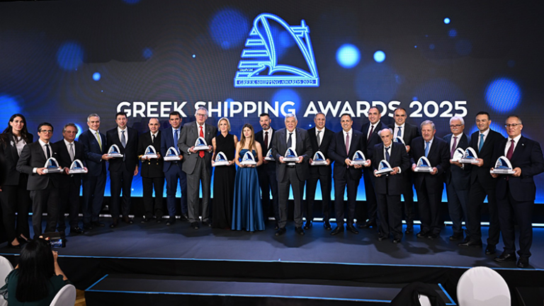 Greek awards