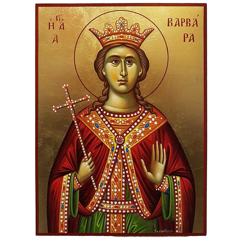 αγια βαρβαρα