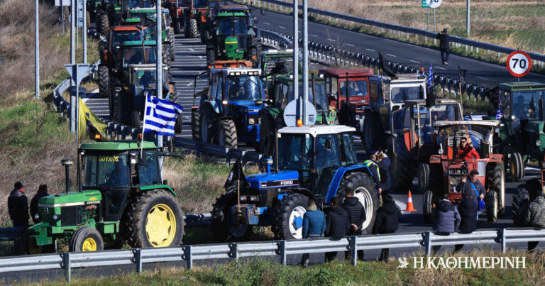 αγρότες μπλόκα